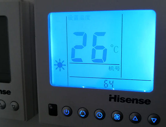 二道江海信中央空调维修电话在哪里找