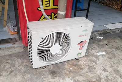 二道江空调突然不制冷只吹自然风怎么办？