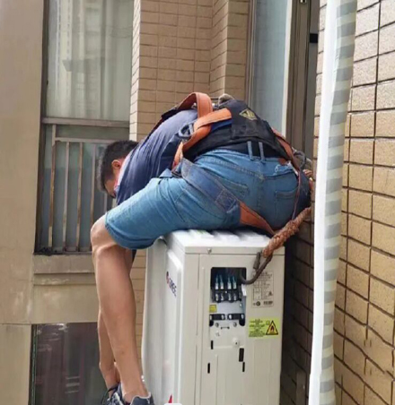 二道江空调移机